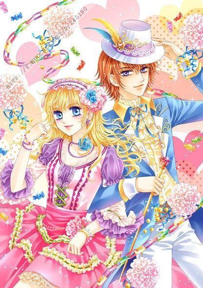 海角上的兄妹未删减